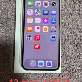 アップル iPhone13 mini 128GB スターライト