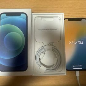 iPhone 12 mini ブルー 64 GB SIMフリー画面シール付