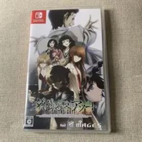 STEINS;GATE ダイバージェンシズ アソート Switch