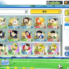 夢玉11200個アカウント！松山、若林、シェスター、カルツ！ | キャプテン翼 たたかえドリームチームのアカウントデータ、RMTの販売・買取一覧