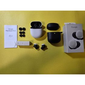 グーグル(Google)のGoogle Pixel Buds Pro 2 Porcelain オマケつき(ヘッドフォン/イヤフォン)