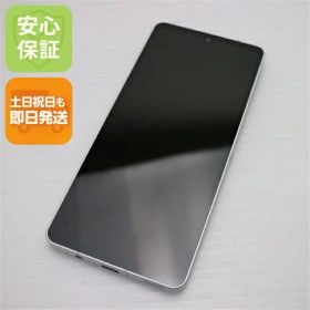 【中古】安心保証 超美品 SH-54B AQUOS sense6 シルバー 本体 即日発送 土日祝発送OK あす楽