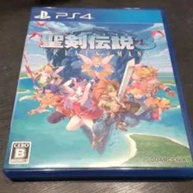 聖剣伝説3 トライアルズオブマナ