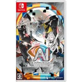 【新品未使用】【Switch】 AI: ソムニウムファイル ニルヴァーナ イニシアチブ HAC-P-A4EFA