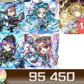 【虹のコトダマ9.5万】グランド3 レジェンド2【初期】 | コトダマンのアカウントデータ、RMTの販売・買取一覧