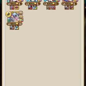 年末限定大特価⭐️ グランド5体‼️ スペシャル10体‼️ 引退垢 | コトダマンのアカウントデータ、RMTの販売・買取一覧