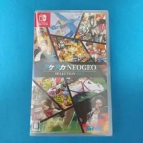 ニンテンドースイッチ アケアカNEOGEO セレクション Vol.2 未開封