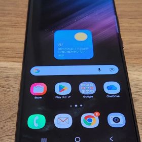 Galaxy S22 Ultra 256GB SC-52C ケース付き