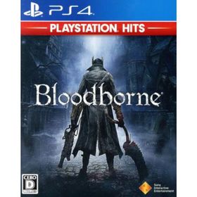 Bloodborne PLAYSTATION HITS／ＰＳ４(家庭用ゲームソフト)