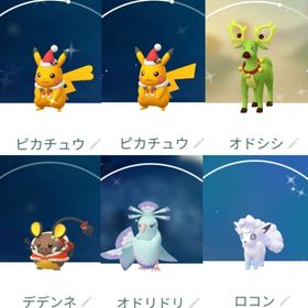 9789【PTC】年末セール！国産！色違いピカチュウ ホリデー 他 | ポケモンGOのアカウントデータ、RMTの販売・買取一覧