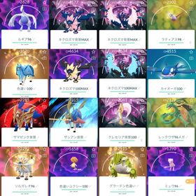 🎌2016年垢!伝説個体100:14体!背景伝説100MAX!背景剣＆盾の王!伝説幻594体所持 | ポケモンGOのアカウントデータ、RMTの販売・買取一覧