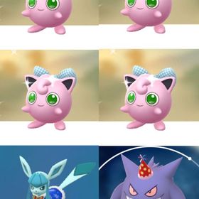 1610【PTC】在庫処分！国産！色違いプリン（リボン）4匹 | ポケモンGOのアカウントデータ、RMTの販売・買取一覧