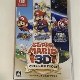 スーパーマリオ 3Dコレクション【現在最安値】 スーパーマリオ 3Dコレクション Switch 中古 8,000円 | ネット最安値の