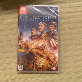 シドマイヤーズ シヴィライゼーション VI