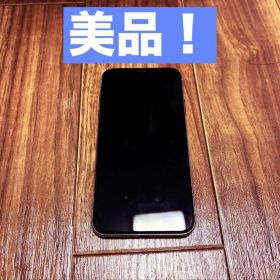 【美品】Apple iPhone X 256GB シルバー simフリー
