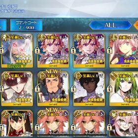 やらなくなったので | FGOのアカウントデータ、RMTの販売・買取一覧