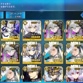 fgo 聖晶石 4844個 宝具5 オルガマリー 宝具5 リリス 初期 リセマラ | FGOのアカウントデータ、RMTの販売・買取一覧