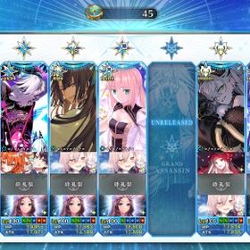 B新製品__100宝具5所持7体 | FGOのアカウントデータ、RMTの販売・買取一覧