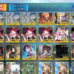 黒の聖杯×5+聖晶石6524+果実400-600個+呼符115 | FGOのアカウントデータ、RMTの販売・買取一覧