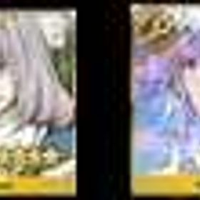 良アカ | FGOのアカウントデータ、RMTの販売・買取一覧