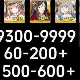 石垢 | FGOのアカウントデータ、RMTの販売・買取一覧