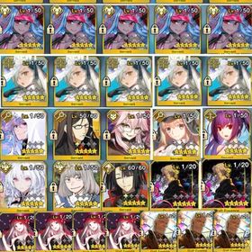 🌸2560石個分🌸オルガマリー&水着伊吹童子&リリス宝具5🌸黒聖杯４枚 | FGOのアカウントデータ、RMTの販売・買取一覧