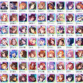 💝💘お好みの組み合🌳🍂わせをお選びいただけますと幸いです🍅🥬🍆🥒🌽🥕🍠🥔 | ウマ娘のアカウントデータ、RMTの販売・買取一覧