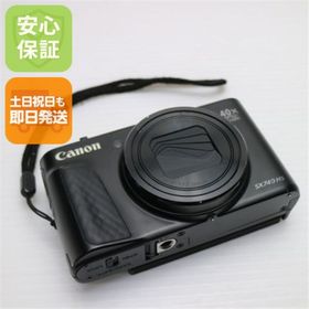 キヤノン(Canon)のPowerShot SX740 HS ブラック M444(コンパクトデジタルカメラ)