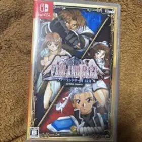 Switch ファーランドサーガ 1&2 サターントリビュート