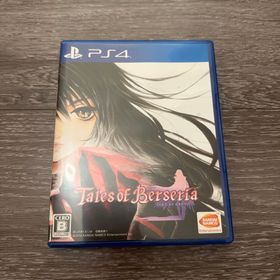 バンダイナムコエンターテインメント(BANDAI NAMCO Entertainment)のテイルズ オブ ベルセリア PS4(家庭用ゲームソフト)