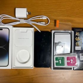 【美品】iPhone14 Pro Max 128GB バッテリー100%