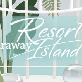 Faraway Resort Island ファッション バラ売り | リヴリーアイランドのアイテム、RMTの販売・買取一覧