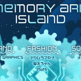 Memory Ark Island ファッション 画像バラorまとめ売り | リヴリーアイランドのアイテム、RMTの販売・買取一覧