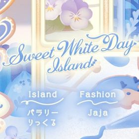 Sweet White Day Island ファッション バラorまとめ売り | リヴリーアイランドのアイテム、RMTの販売・買取一覧