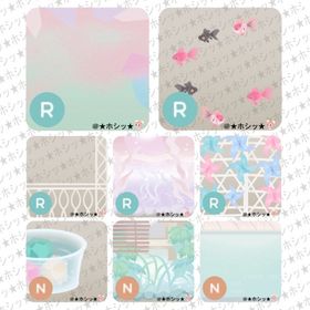 金魚と白昼夢の庭 アイランド 8点セット B | リヴリーアイランドのアイテム、RMTの販売・買取一覧