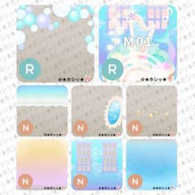 海辺のシェルマリンルーム アイランド 8点セット B | リヴリーアイランドのアイテム、RMTの販売・買取一覧