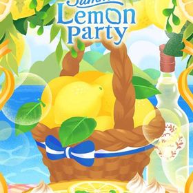 *M現行ガチャ Summer Lemon Party フルセット 在庫 即日渡し バラ売り可 | リヴリーアイランドのアイテム、RMTの販売・買取一覧
