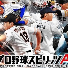 エナジー1700-2100個+Sランクの選手22-30枚+その他資源 初期ア...プロスピ 引退垢プロ野球スピリッツ引退アカウントエナジー3710 S極（SB近藤、横浜ローズ他） はじめてでも安心 90日補償つきアカウントlock_outline エナジー2100個+Sランク選手30～36体 初期垢プロ野球スピリッツオリックス純正 最新セレクション所持急ぎアカウント販売巨人純正 最強垢 覇王引退垢 リアタイ ホークス巨人中日横浜純正 ホークス純正リボンプロスピA引退垢リアタイ用アカウント大谷、藤川、バウアーあり 引退垢‼️そこそこ強いアカウント欲しい人プロスピAプロスピA 阪神純正【引退垢】イチロー極 大谷翔平 山本浩二 村上宗隆 坂本勇人リアタイ垢 ‼️破格‼️ WS藤浪、山本、吉田 OB落合、藤村 熱気...リアタイ最強アカウント 守備A坂本、落合極など最強選手勢揃い 引退垢です。エナジー2700-3500個+Sランクの選手28-40枚+その他資源 初期ア...左信者の理想オーダーS11枚 エナジー1600〜1700プロスピエナジー3300 極40 巨人純正におすすめプロスピA ソフトバンク純正その他初期垢‼️エナジー2300～5000個+SSR38-90 大量の資源(ランダム) 初...初期垢‼️エナジー2300～5000個+SSR38-90 大量の資源(ランダム) 初...初期垢‼️エナジー2300～5000個+SSR38-90 大量の資源(ランダム) 初...初期垢‼️エナジー2300～5000個+SSR38-90 大量の資源(ランダム) 初...引退垢初期垢‼️エナジー2300～5000個+SSR38-90 大量の資源(ランダム) 初...初期垢‼️エナジー2300～5000個+SSR38-90 大量の資源(ランダム) 初...初期垢‼️エナジー2300～5000個+SSR38-90 大量の資源(ランダム) 初...横浜純正破格です初期垢‼️エナジー2300～5000個+SSR38-90 大量の資源(ランダム) 初...初期垢‼️エナジー2300～5000個+SSR38-90 大量の資源(ランダム) 初...初期垢‼️エナジー2300～5000個+SSR38-90 大量の資源(ランダム) 初...