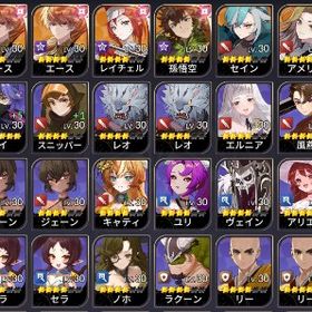 【初期】💎石21320個 ガチャ券327+163枚 その他伝説キャラ選択カード等 | セナリバ(セブンナイツ Re:BIRTH)のアカウントデータ、RMTの販売・買取一覧