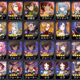 【初期】エリシア2枚 プラトン 💎石18220個 他アイテム多数 | セナリバ(セブンナイツ Re:BIRTH)のアカウントデータ、RMTの販売・買取一覧