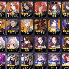 【初期】神楽2枚,プラトン,テオ,リナ | セナリバ(セブンナイツ Re:BIRTH)のアカウントデータ、RMTの販売・買取一覧