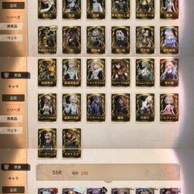 iOS版 罪を逃れし者・星の王・永遠・溶岩のケーキなど所持オフェンスほぼコンプ・血祭り・東風遥・日を蝕む者・悪の源UR衣装38種。限定11着。ID7桁。血祭り、ホ ワイトトリュフ, ペル...にょ様専用引退破格値引き はじめてでも安心 90日補償つきアカウントlock_outline 魂を導く者 アマツバメ 日を蝕む者など限定多数iOS版 CROW・雨宮蓮・日向創・大英雄・ニーズヘッグなど所持iOS版 星の王・烏骨・永遠・ソルトモクテルなど所持Android版 フリーレン・ヒンメル・ホームズ・此岸の宴へ・ドンな...iOS版 LR衣装1種・フリーレン・CROW・JOKER・隕星・記憶の病など...コラボ多数 日を蝕む者 星の王 イザベラなどバイパー 砂漠の日没 モーガンルフェ ギルダオフラインパックあり 東風遙 魂を導く者 黒オフェなどフリーレンコンプ、早急に値下げ可第5人格 アカウント限定UR多数騎士、フラバルー限定ありペルソナ1段コンプ古参垢引き継ぎコード...アカウント販売LRマリーあり限定衣装多数少女UR･赤松楓･jokerなどコラボ多数所持。ペルソナ･ダンガンロン...至急！LR2着 オフラインパック2着！JOKER 中島敦等コラボ多数第五人格垢第5廃課金アカウント✨JOKER ✨富江 コラボ沢山‼️iOS垢 血祭り、日を蝕む者、他UR多数スタダミスったから元両方最高峰！！！キャラ多数所持！閲歴200⤴︎ ID6桁 衣装900⤴︎︎︎ LRや古参・限定衣装多数所持血祭り、十三娘、ホワイトトリュフ、バイパー、邪眼、錬金、富江引退垢‼️ 女王蜂▶︎記憶の病・此岸の宴へ・星の王・夜魔・壱原侑子...祭司限定UR【名誉首席】オフラインパック 7周年限定 勝負師の独演 輝ける一匹狼引退垢 古参6桁ID夜魔、抱擁、驚異の部屋、芥川龍之介、中原中也などレア衣装あり...隕星 幻灯UR JOKER 脱出UR 限定多数東風遥･海賊呪医師･居館全て所持【引退垢】コラボ衣装多数、罪悪の熔熱、KING-h1等UR多数チェックメイト、富江、ヒンメル所持Identity 引退アカウント至急！衣装数796限定割引 LR衣装2 LR携帯品1 UR衣装57携帯品40