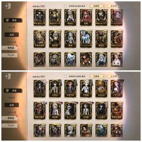 引退垢 7桁ID coa枠有早く売りたい破格第五人格アカウント血祭り、号泣、黒兎などレア衣装がございます✨ はじめてでも安心 90日補償つきアカウントlock_outline 血祭り、三月ウサギ、夜魔、竜狩人、中原中也、中島敦など。引退垢、限定物の激レア衣装多数あり第五人格 アカウント販売コラボ衣装あり 最安価格LR2種 限定UR多数 探偵衣装等 値下げ要相談血祭り、三月ウサギ、夜魔、竜狩人、中原中也、中島敦などアカウント販売中原中也を持ってる垢ください【古参アカウント】限定多数‼️ 黄金ケーキ、調教師DMM未連動！LR衣装あり！お値引交渉前向きに検討！⭕️コラボコンプ...第五人格VDMM未連動！LR衣装あり！お値引交渉前向きに検討！⭕️コラボコンプ...第五人格 アカウント サバイバー専第5人格アカウント販売アカウント販売 太宰治 クロートー エディ第五人格引退垢 LR3 UR140 未連携 即対応⭕️joker覚醒済 ダンロンシリーズコンプ 限定多数引退垢JOKER、中原中也の衣装垢買います第五人格引退垢ダンガンロンパ、新傭兵アカウント販売第五人格、約束のネバーランド、ダンガンロンパ黒兎 邪眼 古参垢identify 5 サブ垢 売却identify サブ垢売却限定多数アカウント販売COAハスター、COA道化師 SKULL黒オフェ 限定応援団 富江魔女 その...古参垢引退アカウント100万⬆廃課金 オフラインパックホワイト、DMありIdentityⅤ（第五人格）｜引退垢 ５年使用 全キャラ所持 衣装500...今だけです！限定衣装、枠多数！【急募】UR多数 、コラボ衣装等もありLR祭司 コラボあり第五人格