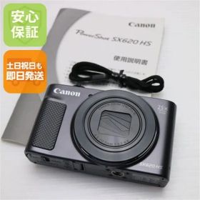 新品同様 PowerShot SX620 HS ブラック 即日発送 コンデジ Canon 本体 土日祝発送OK 05000
