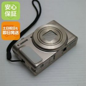 新品同様 PowerShot SX620 HS ホワイト 即日発送 コンデジ Canon 本体 土日祝発送OK 04000