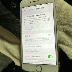 Apple iPhone 8 シルバー 本体