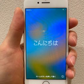 Apple iPhone8 シルバー 本体 64GB