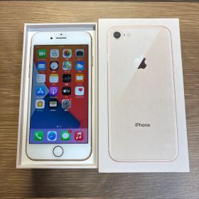 Apple iPhone 8 ゴールド