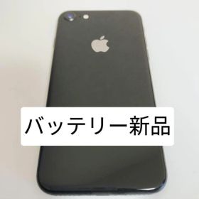 iPhone 8 スペースグレイ 64 GB SIMフリー バッテリー新品