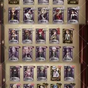 【約160万円課金済｜ID6桁古参垢 】明日の光、夜行フクロウ、エクソシスト、悪の源、東風遥 | 第五人格(Identity V)のアカウントデータ、RMTの販売・買取一覧